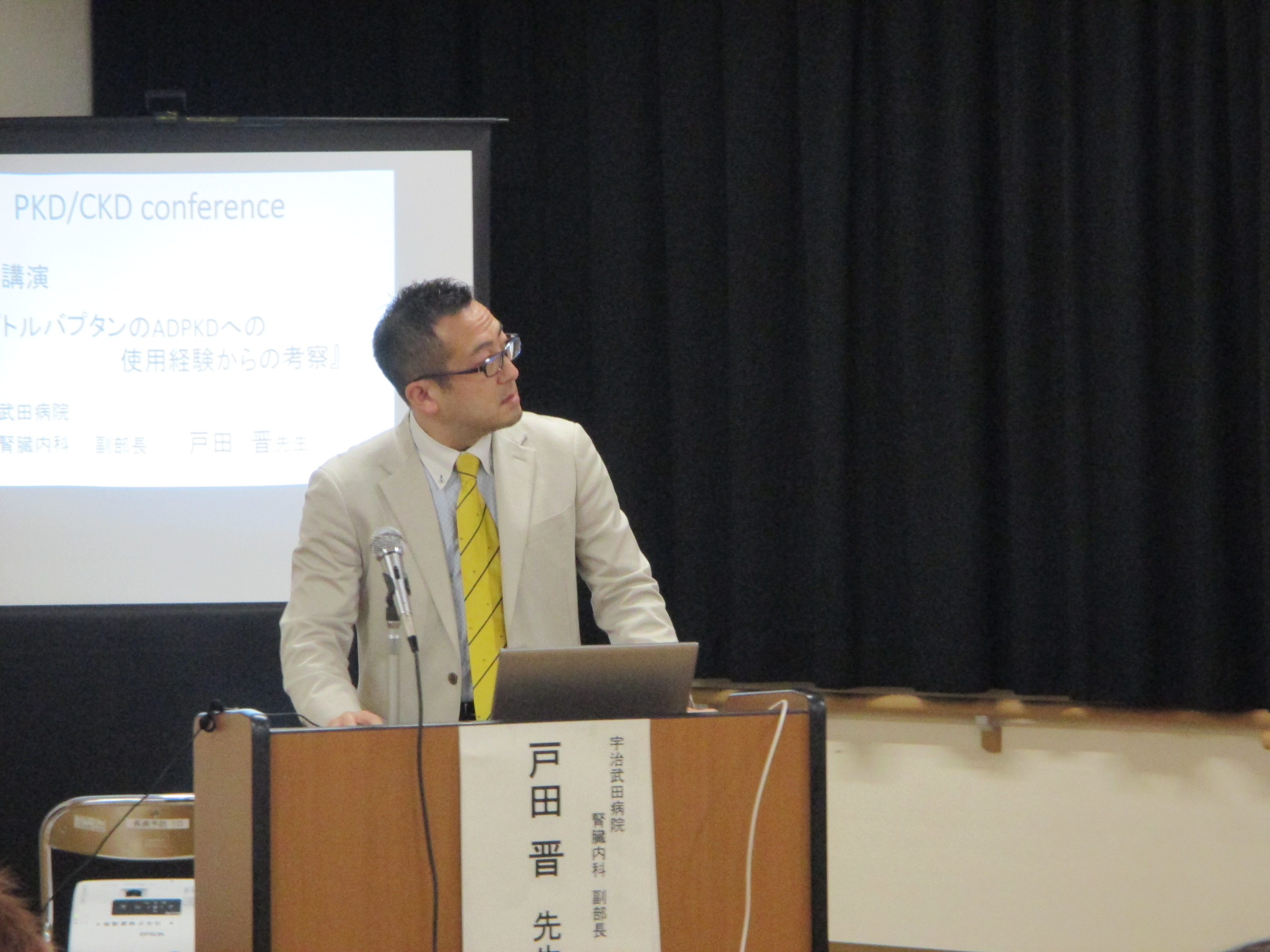 近衛第二師団第一野戦病院出征記録 連隊長 / 第11普通科連隊の紹介 / 陸上自衛隊 第7師団